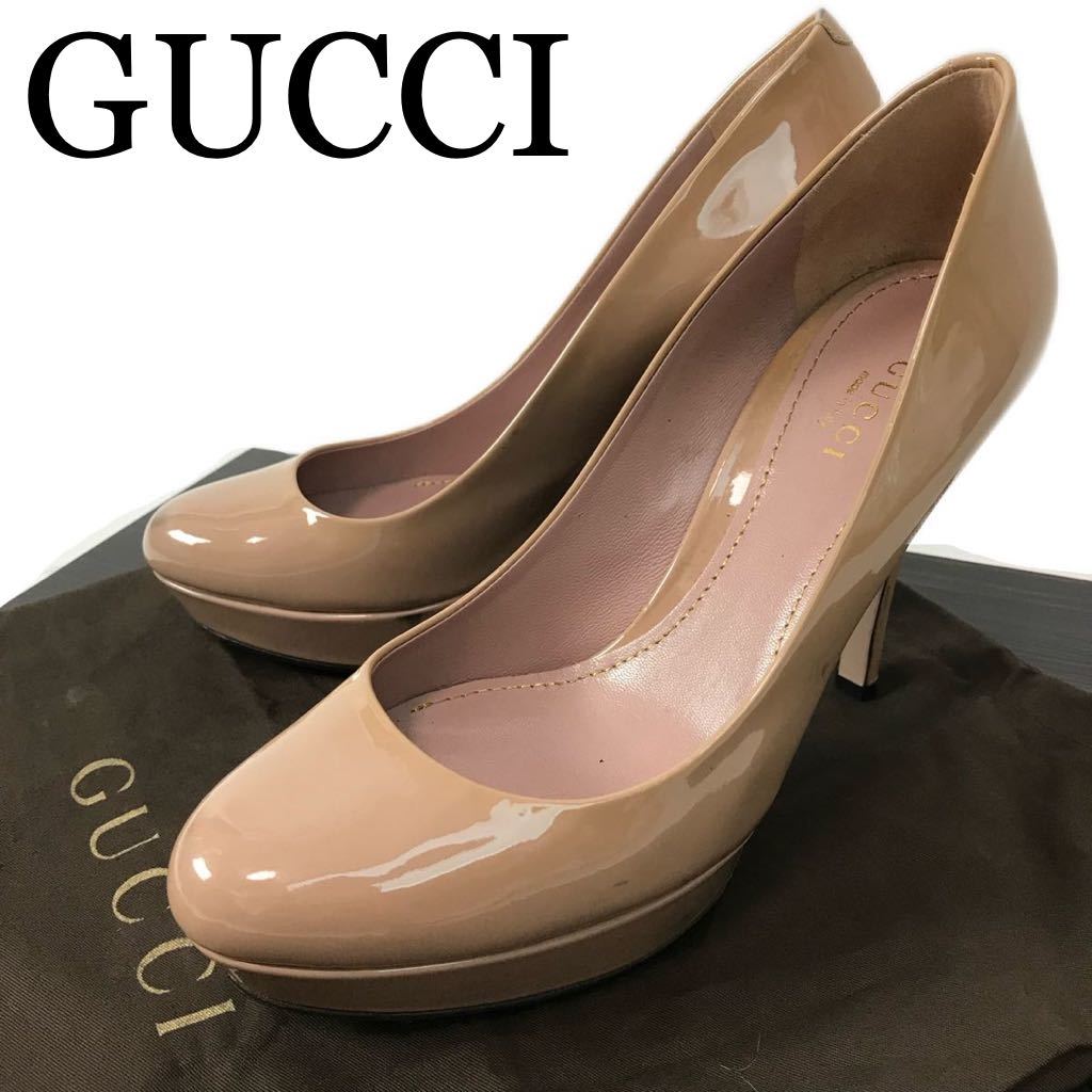 Yahoo!オークション -「(gucci グッチ) (ピンク 水色 ブルー 