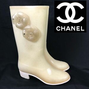 C250 CHANEL シャネル レインブーツ カメリア ラメ アイボリー ラバー ブーツ 長靴 ココマーク 37 イタリア製 正規品 レディース