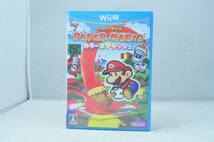 Nintendo Wii U Paper Mario WUP-P-CNFJ ニンテンドー ペーパーマリオ カラースプラッシュ ★ 現状品 ★ 人気 ★_画像1