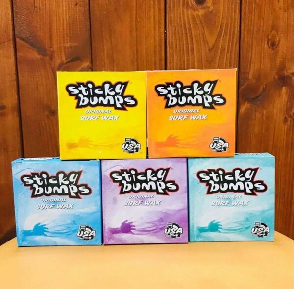 スティッキーバンプス Sticky Bumps5個セット☆☆☆配送料無理