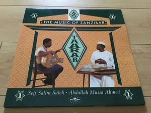 LP/ зарубежная запись world Africa ORBD 032/ ABDULLAH MUSSA AHMED &SEIF SALIM SALEH/TAARAB:THE MUSIC OF ZANZIBAR