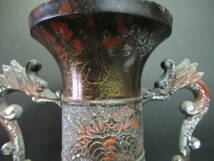 【広吉堂】　アンティーク　花器　　花瓶　銅器　青銅　合金　時代物_画像7