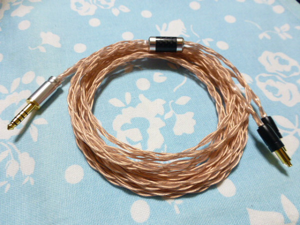 SHURE SRH1840 SRH1540 SRH1440 用 ケーブル MOGAMI 2944 八芯 ブレイド編み 4.4mm5極 200cm 長め 高品質ver ( 延長 3.5mm3極 カスタム可)