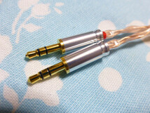 TAGO STUDIO T3-01 T3-03 HiFiMAN SUNDARA ANANDA MOGAMI 2944 八芯 ブレイド編み 4.4mm5極 200cm 長め 高品質ver TEAC UD505 TA-ZH1ES_画像3