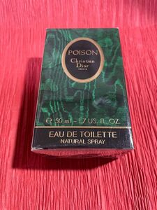 Christian Dior POISON オードトワレ50ml プワゾン 香水