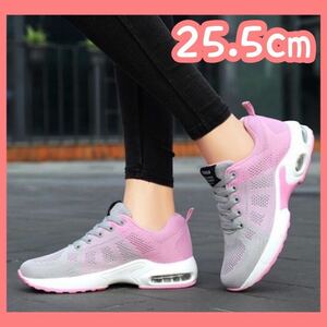 sneakers lady's men's jo silver g training running shoes 25.5 pink 