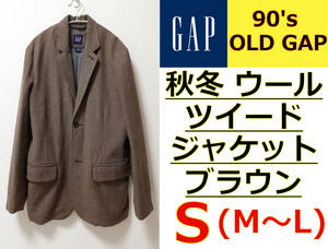 即決送料無料 90's古着 OLD GAP 秋冬ウールツイードジャケット ブラウン Sサイズ(M～L相当) オールドギャップ 