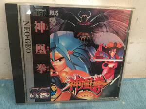  god .. Neo geo CD Zaurus 1996 year about. retro game obi attaching NEO GEO CD SAURUS ShinOhKen Ragnagard