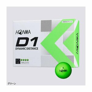 本間ゴルフ HONMA D1 ゴルフボール 3ダースセット（36球） BT2201 2022年モデル 飛び系 ディスタンス系 ボールカラー:グリーン