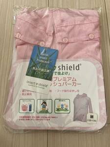  new goods unopened Insect shield for children premium mesh Parker 120~130 size 