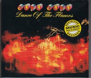 【ドイツjazz rock】GURU GURU / DANCE OF THE FLAMES（国内盤CD）