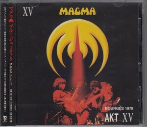 MAGMA / BOURGES 1979（国内盤2枚組CD）