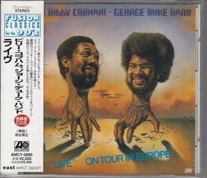BILLY COBHAM / GEORGE DUKE BAND / LIVE（国内盤CD）