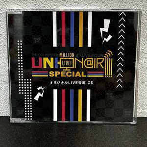 12C1 THE IDOLM@STER MILLION LIVE! 6thLIVE UNI-ON@IR!!!! SPECIAL LIVE音源CD