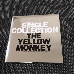 THE YELLOW MONKEY　〈SINGLE COLLECTION〉