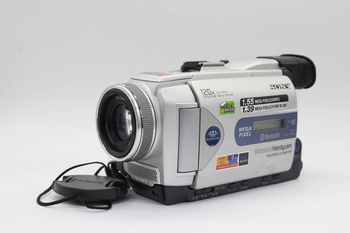 赤外線ビデオカメラ】SONY DCR-TRV50 ナイトショット 白飛び回避光学 