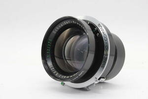 【訳あり品】 シュナイダー Schneider-Kreuznach Symmar 210mm F5.6 / 370mm F12 大判カメラレンズ s2566