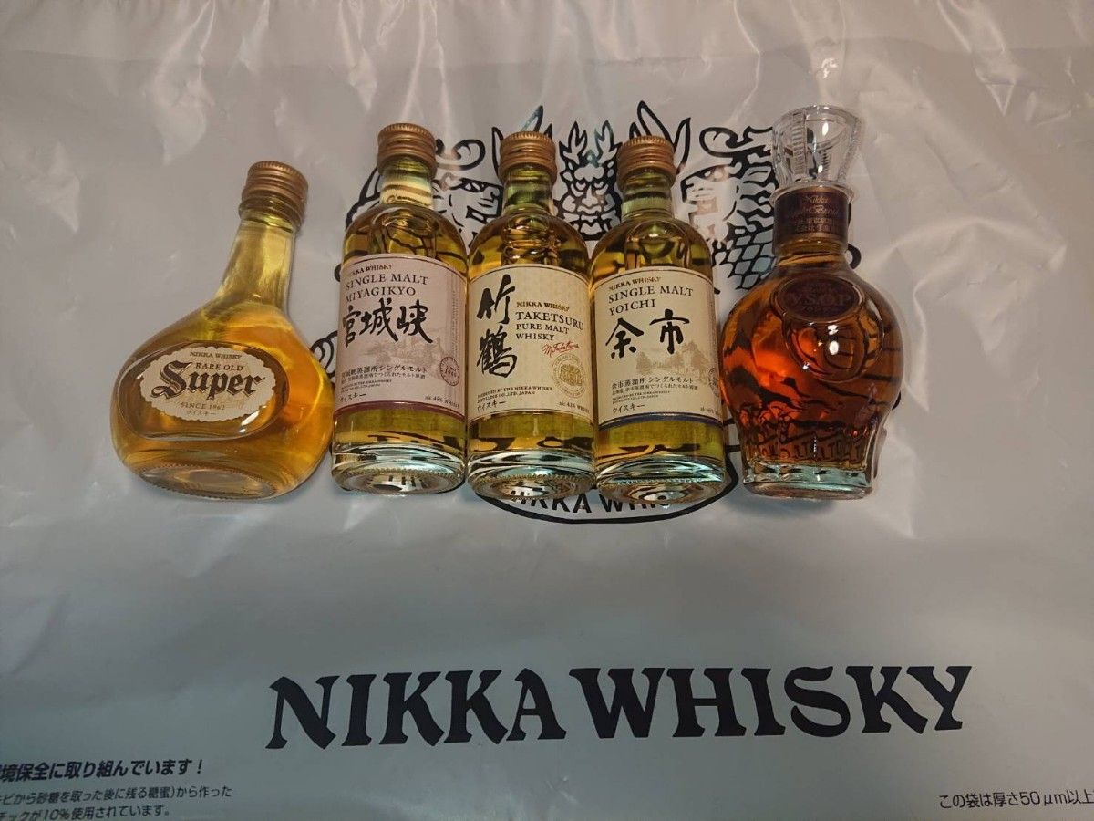 ニッカ 竹鶴 ピュアモルト 宮城峡 余市 50ml ミニチュア ミニボトル