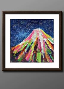 ★真作 ★風景画 富士山　富士　油絵　油彩画　絵画　原画　現代アート　ドローイング　アート　作品証明書付　キャンバス