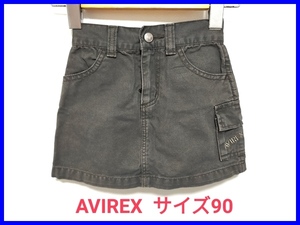 即決! 良品(記名なし)! AVIREX U.S.A アヴィレックス 台形スカート サイズ90