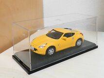 国産名車 日産 コレクション 1/43 フェアレディＺ 2008 黄色 アシェット 旧車 クラシックカー ミニカー_画像7