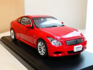 国産名車 日産 コレクション 1/43 スカイライン クーペ 2007 赤 アシェット 旧車 クラシックカー ミニカー