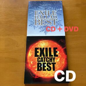 ＥＸＩＬＥ　ベストアルバム２枚セット　ＥＸＩＬＥＣＡＴＣＨＹＢＥS T／EXILE BALLAD BEST （DVD付き） 