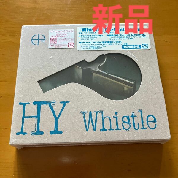 ＨＹ／限） Ｗｈｉｓｔｌｅ　 CD+DVD