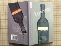 『FREEDOM WINES An intimate selection of wineries and personalities in Tuscany』 ※ワイン・トスカーナ・イタリア・ワイナリー 00056_画像2