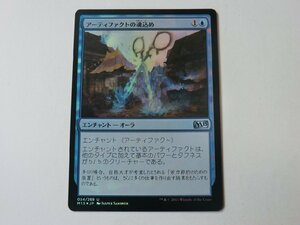 MTG 美品 【アーティファクトの魂込め（FOIL）】 （アンコモン） 基本セット2015 M15 日 4枚迄