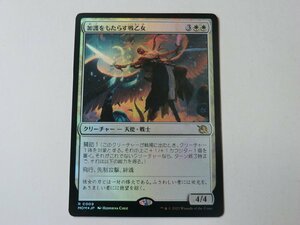 MTG 美品 【加護をもたらす戦乙女（FOIL）】 （レア） 機械兵団の進軍 MOM 日 3枚迄