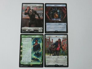 MTG 美品 【ジャドゥーンの逃亡者】 （レア） ドクター・フー WHO 日 9枚迄