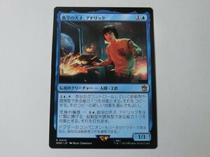 MTG 美品 【数学の天才、アドリック】 （レア） ドクター・フー WHO 日 9枚迄