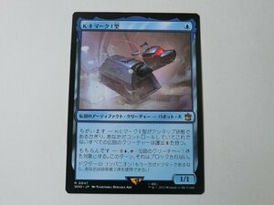 MTG 美品 【K-9 マークI型】 （レア） ドクター・フー WHO 日 9枚迄