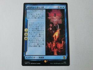 MTG 美品 【地球外から来た子供】 （レア） ドクター・フー WHO 日 9枚迄