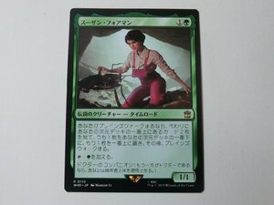 MTG 美品 【スーザン・フォアマン】 （レア） ドクター・フー WHO 日 9枚迄