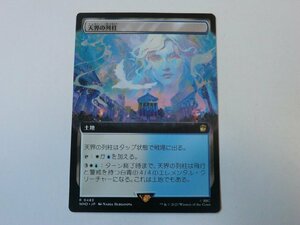 MTG 美品 【天界の列柱（拡張アート）】 （レア） ドクター・フー WHO 日 4枚迄