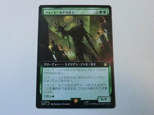 MTG 美品 【フォートールドの兵士（拡張アート）】 （レア） ドクター・フー WHO 日 1枚迄