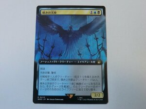 MTG 美品 【嘆きの天使（拡張アート）】 （レア） ドクター・フー WHO 日 1枚迄