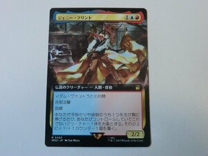 MTG 美品 【ジェニー・フリント（拡張アート）】 （レア） ドクター・フー WHO 日 1枚迄