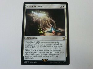 MTG 美品 【時の裂け目】 （レア） ドクター・フー WHO 英 5枚迄