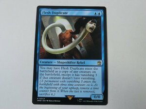 MTG 美品 【フレッシュの複製体】 （レア） ドクター・フー WHO 英 5枚迄