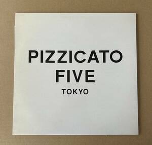  valuable white jacket PIZZICATO FIVE TOKYO promo 12 -inch (Hougadoh Corp. PIZZICAT-5-1)