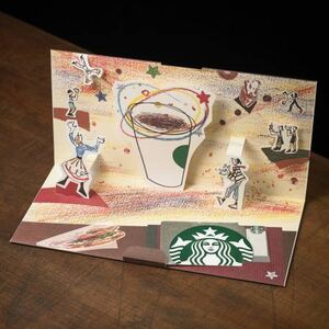 【STARBUCKS】 スターバックス カード ★ コーヒーサーカス メタリックサイレン ★ オンライン限定 1,000円入金済 / 即決有 ♪