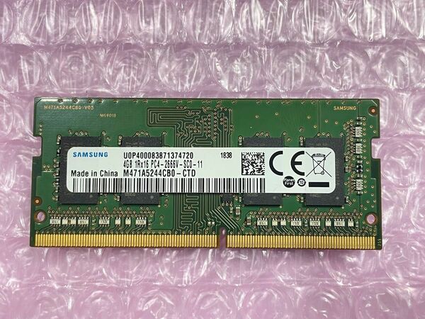 SAMSUNG DDR4 PC4 2666V 4GB SO-DIMM ノートPC