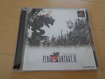 【PSソフト】 FINAL FANTASY Ⅵ　ファイナルファンタジーⅥ　【コンビニ専売】　ファイナルファンタジー6　プレイステーション_画像1