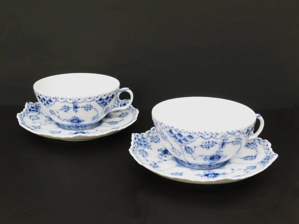 美品 ROYAL COPENHAGEN ロイヤルコペンハーゲン ブルーフルーテッド
