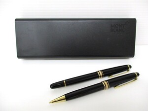 【10-153】MONTBLANC モンブラン MEISTERSTUCK マイスターシュテック ボールペン シャープペンシル 2本セット ケース付き 筆記用具