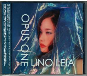 LINO LEIA リノレイア「OPUS ONE」CD 送料込 梶浦由記