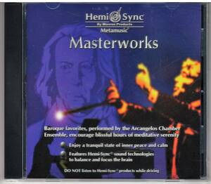 ヘミシンク「 Masterworks」CD 送料込 Hemi-Sync Metamusic
